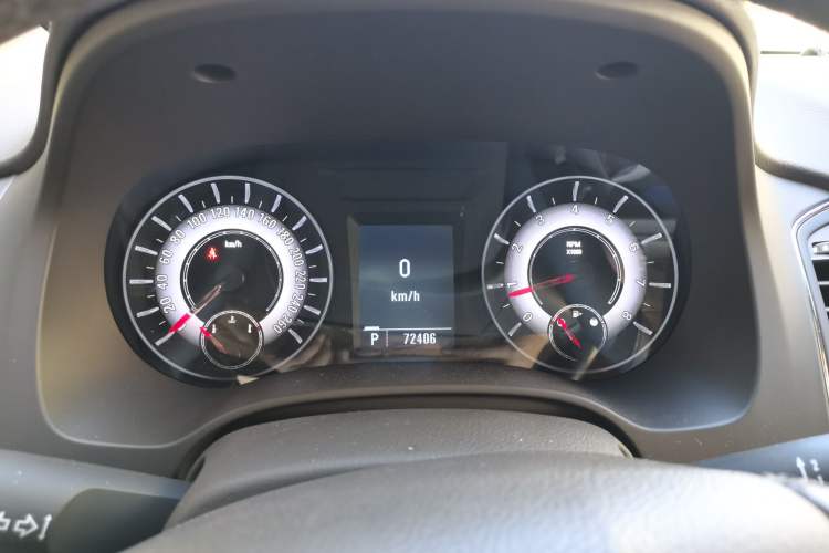 Used Roewe 950 2015 1.8T Elite Edition Instrument Cluster