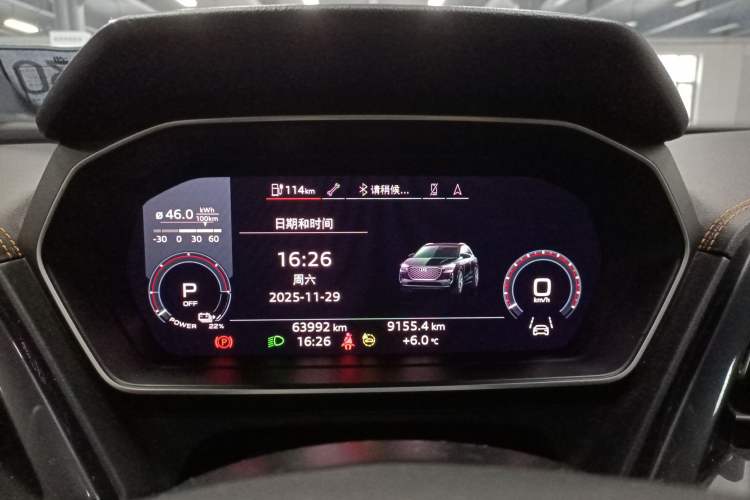 Used Audi Q4 e-tron 2022 40 e-tron Boundary Edition Instrument Cluster