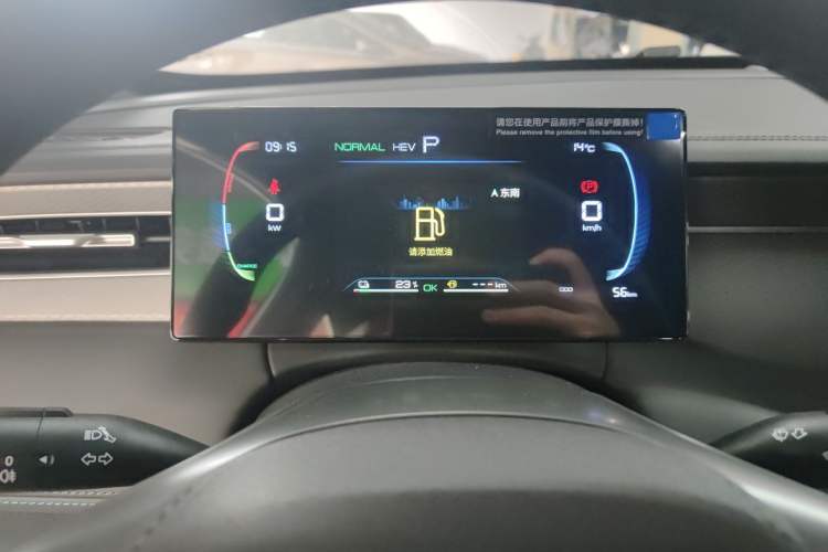 Used BYD Qin PLUS 2025 DM-i Smart Drive 55KM Leading Model
