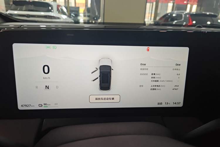 Used Leapmotor C11 2021 Zhixing Edition 510
