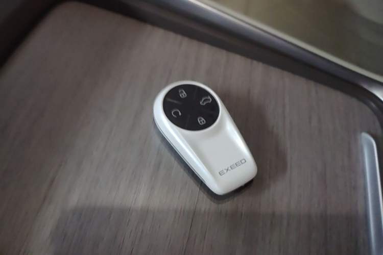 Used EXEED Stellar C-DM 2024 1.5T Long-Range Pro Vehicle Key