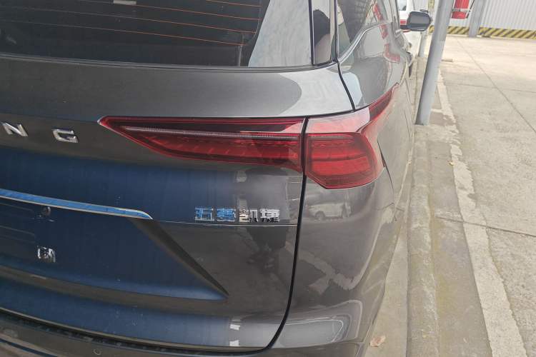 Used Wuling Victory 2020 1.5T CVT Flagship Edition
