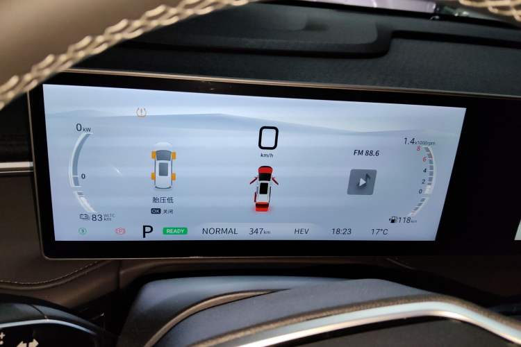 Used SAIC MAXUS Dajia 7 2024 Revised Version Super Hybrid Long-Range Edition Enjoyment Version
