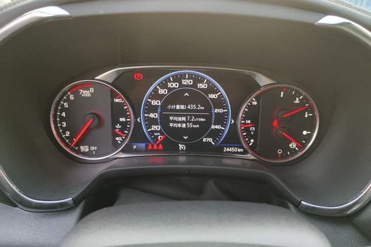 Used Chevrolet Blazer 2023 Light Hybrid 650T Model