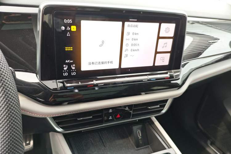 Used Volkswagen Teramont X 2024 380TSI Four-Wheel Drive Longxiang Edition Audio And AC Panel