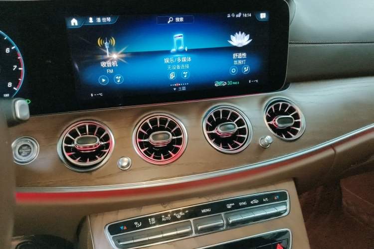 Used Mercedes-Benz E-Class 2022 Revised Version E 300 L Luxury Edition