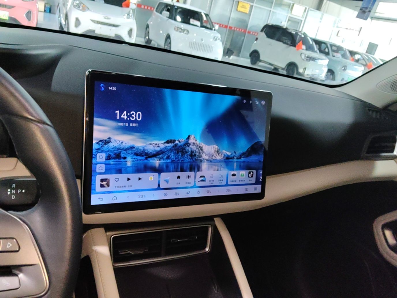 BYD Yuan UP 2025 Intelligent Driving Version 401 KM Dynamic Edition — снимка 15
