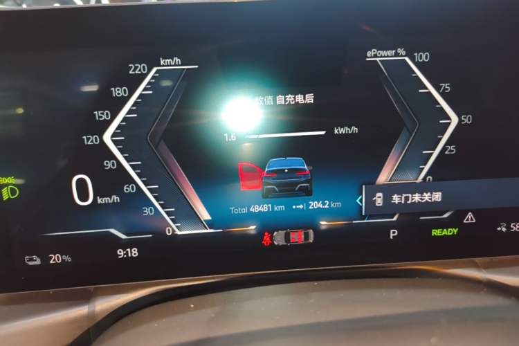 Used BMW i3 2024 eDrive 35 L