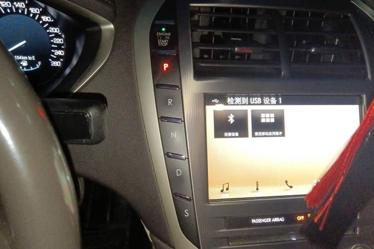 Used Lincoln MKZ 2018 2.0T Premium Edition
