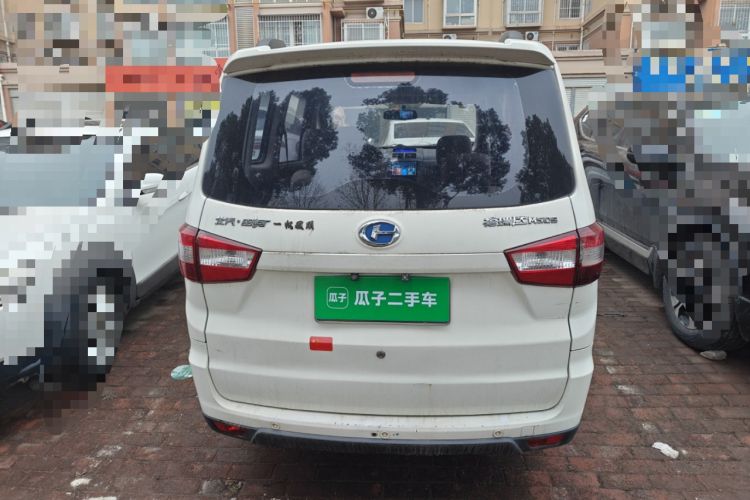 Used BAIC Changhe M50S 2015 1.5L S 1.5L Business Class DAM15DL