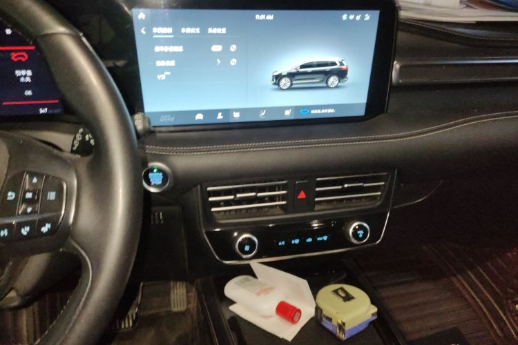 Used Ford Edge 2021 PLUS EcoBoost 245 Two-Wheel-Drive Platinum Edition 5 Seats
