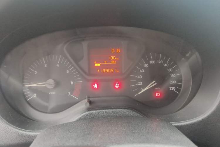 Used Citroen Elysee 2014 1.6L Manual Fashion Model CNG
