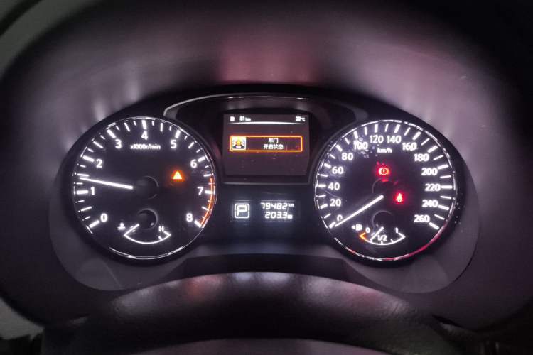 Used Nissan Teana 2013 2.0L XL Comfort Edition
