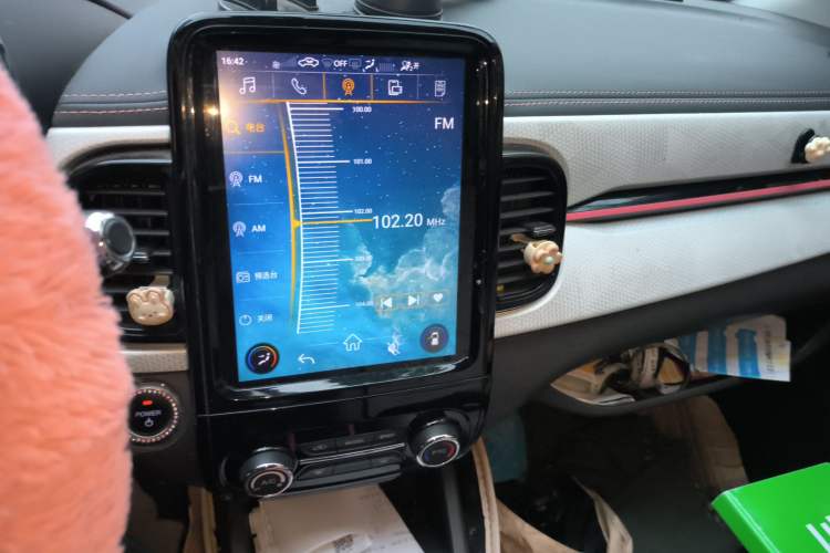 Used Chery QQ Little Ant 2022 Sweet Pink Edition Half-Sugar Version Lithium Iron Phosphate 30 kW 301 km
