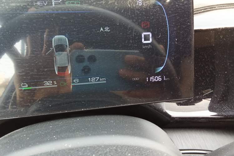 Used BYD Qin PLUS 2024 HONOR Edition DM-i 55KM Leading Model
