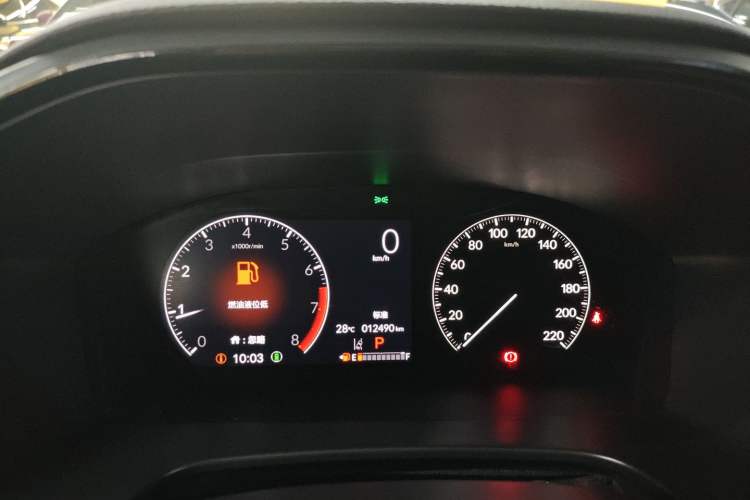 Used Honda CR-V 2024 240TURBO Two-Wheel-Drive FENGSHANG Edition 5 Seats Instrument Cluster