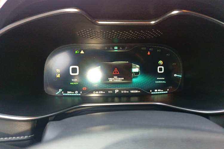 Used MG 6 New Energy 2018 45T E-DRIVE Intelligent Drive Hybrid PILOT Super Internet Edition Instrument Cluster