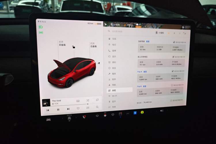 Used Tesla Model Y 2021 Long-Range All-Wheel-Drive Version
