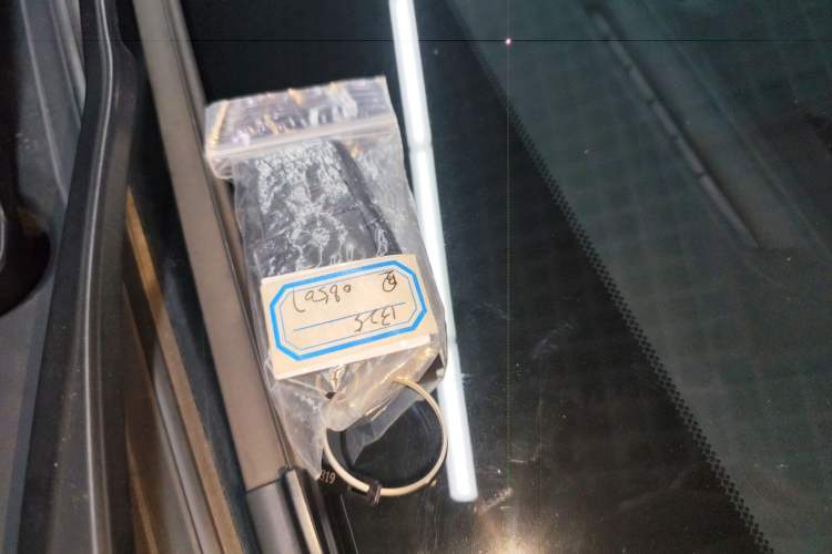 Used Toyota bZ5 2025 Model 550 PRO Smart Driving Edition Vehicle Key