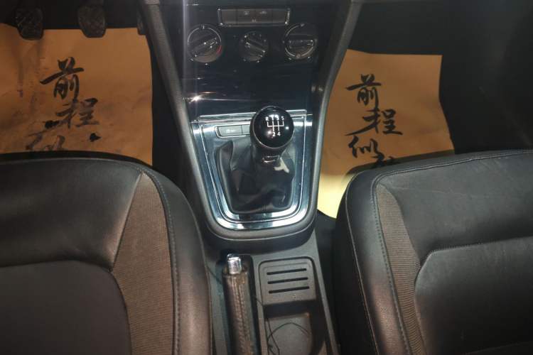 Used Volkswagen Bora 2014 1.6L Manual Comfort Model
