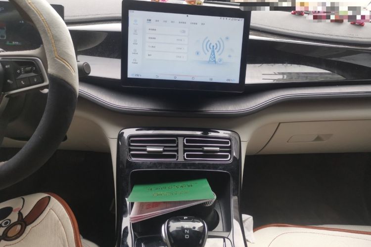 Used BYD Qin PLUS 2023 Champion Edition DM-i 55KM Leading Model