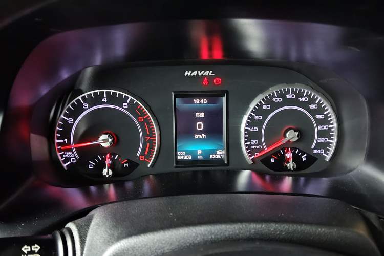 Used Haval H4 2018 Blue Label 1.3 GDIT DCT Fashion Edition