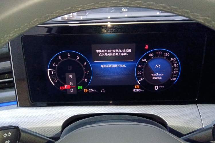 Used Volkswagen Lamando 2025 Lavida L 280TSI DSG Cool & Spicy Edition