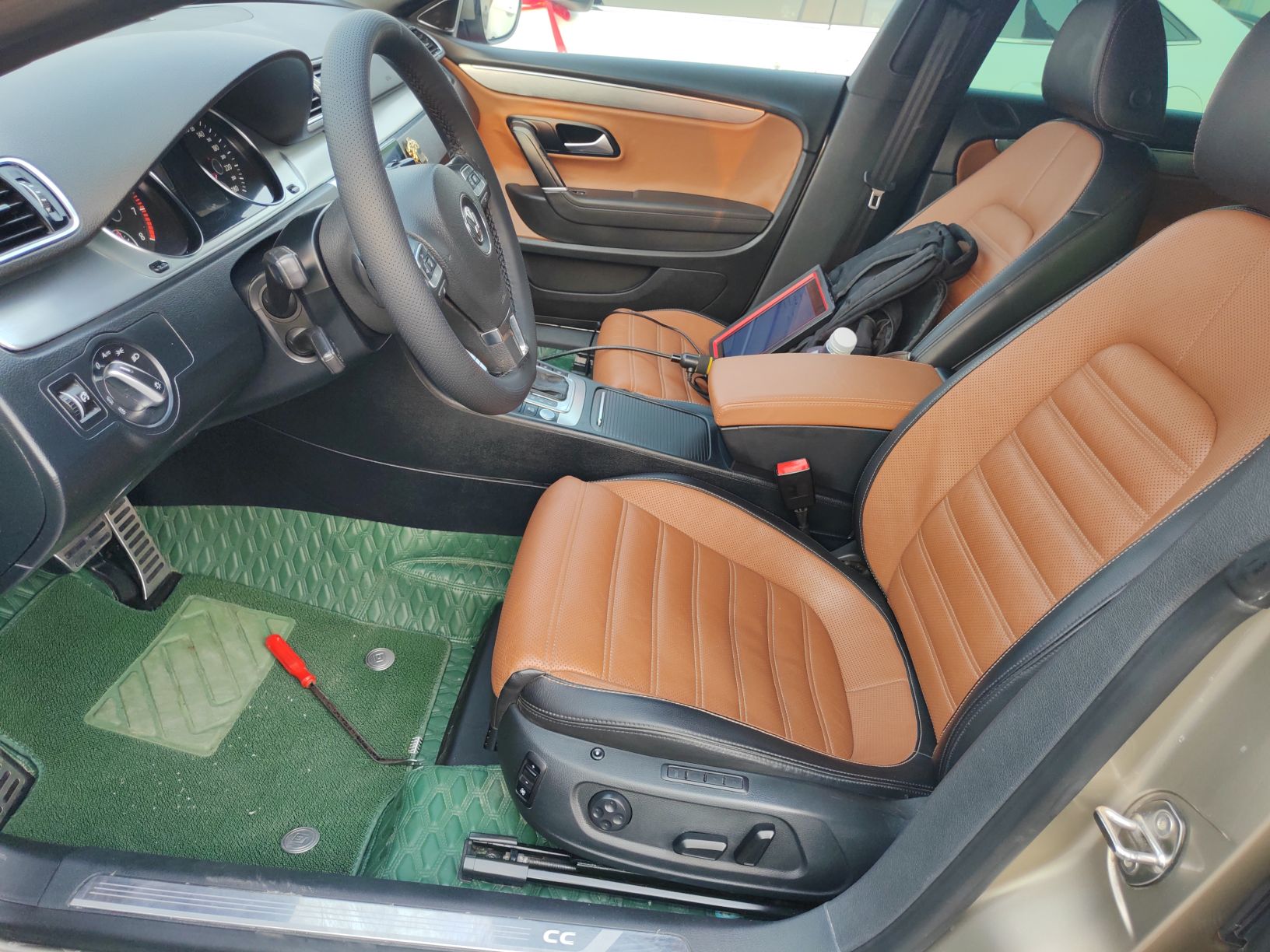 Front Interior
