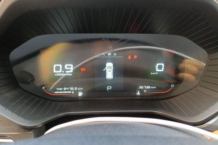 Used Wuling Asta 2021 1.5T CVT Starlight Edition
