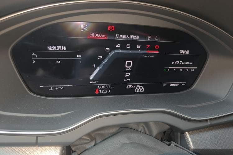 Used Audi Q5L Sportback 2022 45 TFSI Luxury Model
