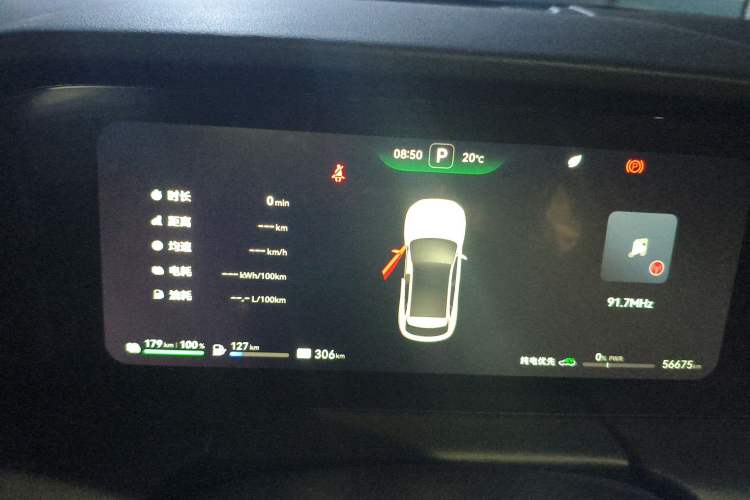 Used Hima AITO M5 2022 Extended-Range Four-Wheel Drive Performance Version Odometer Close Up