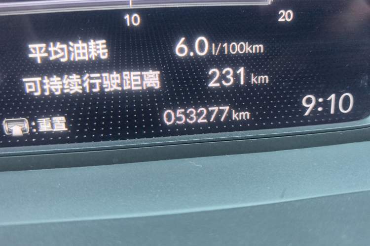 Used Honda Fit 2022 1.5L CVT Trendy Sunroof Edition