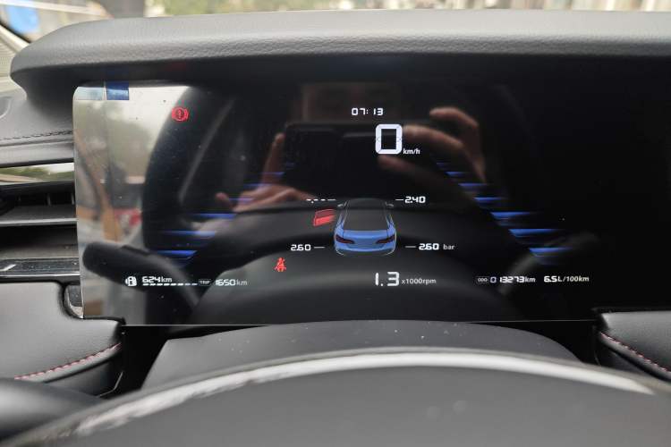 Used Roewe i5 2023 1.5L Manual Comfort Edition
