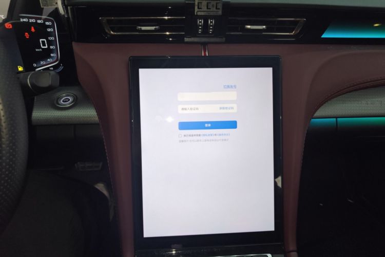 Used Hongqi H5 2023 1.5T DCT Smart Connect Flagship Edition Audio And AC Panel