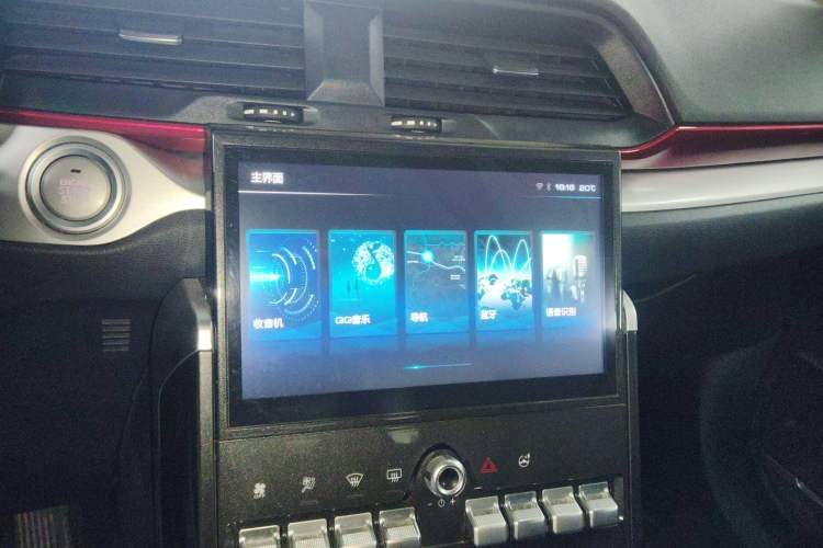 Used Haval H4 2020 Enjoy Edition 1.5T DCT Smart
