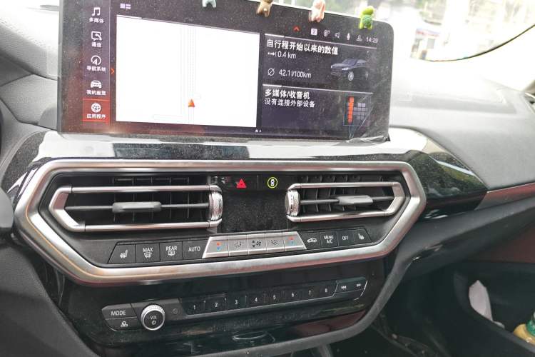 Used BMW X3 2022 Restyled xDrive25i M Sport Package
