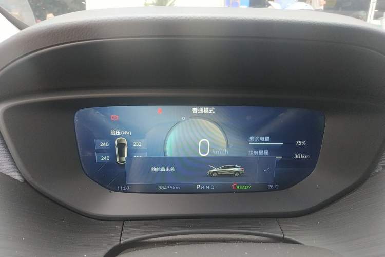 Used Buick Velite 6 2023 Revised Version 430 km Range – Commuter Edition Instrument Cluster