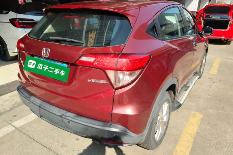 Used Honda Vezel 2015 1.8L CVT 2WD Elite Model
