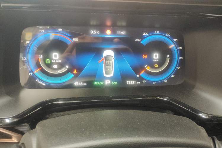 Used GAC Group GAC Toyota iA5 2021 Deluxe Edition
