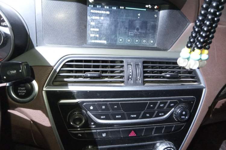 Used Leopaard CS10 2017 2.0T Automatic Luxury Model