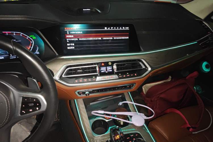 Used BMW X7 2022 xDrive40i Executive M Sport Package Audio And AC Panel