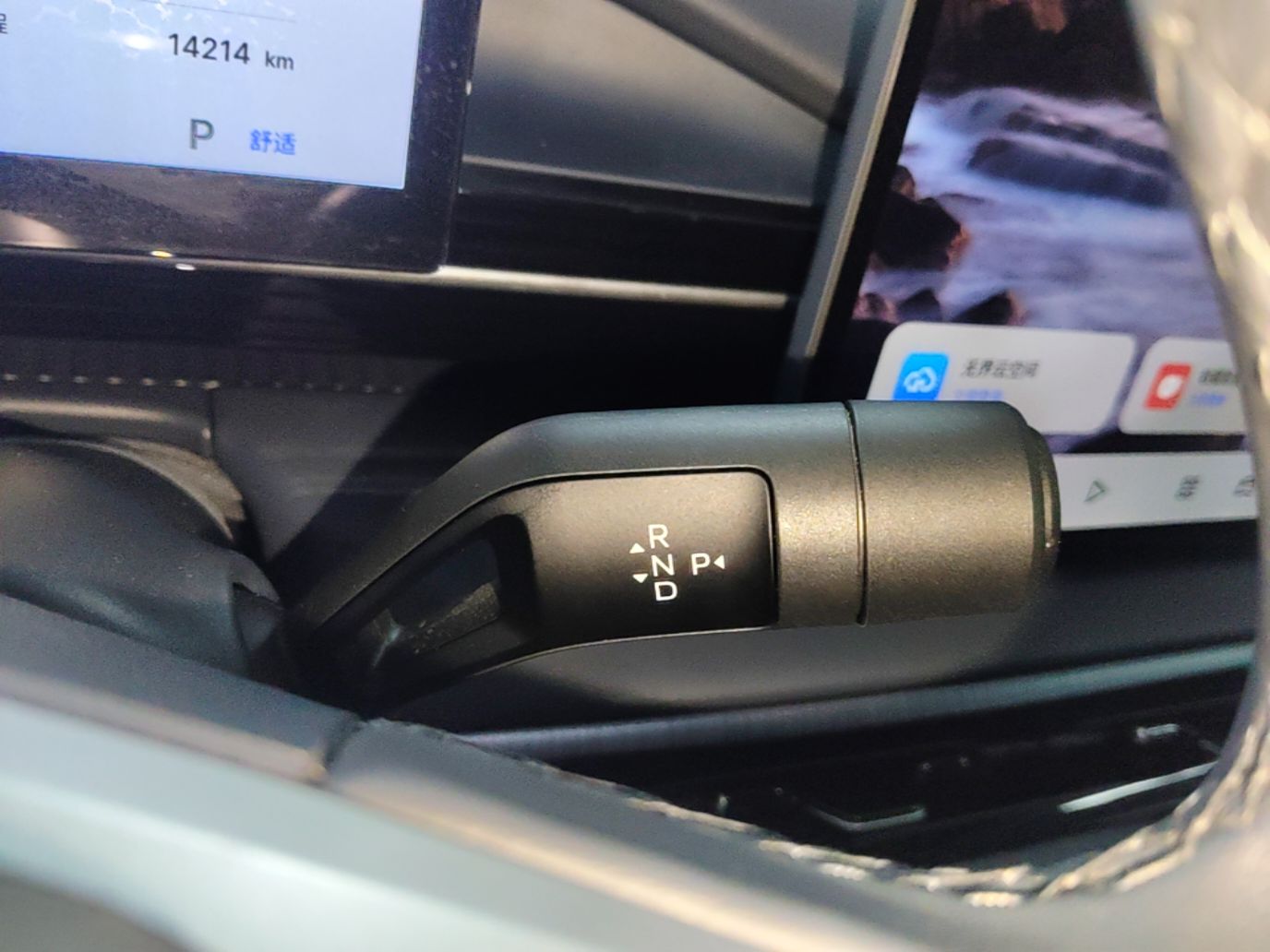 Geely Galaxy E5 2024 530km Starship Edition — снимка 16