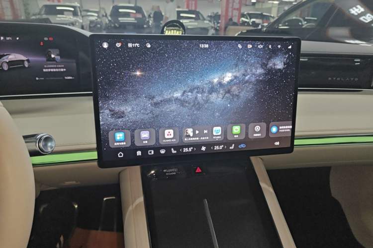 Used Hima Stelato S9 2025 Extended-Range Ultra