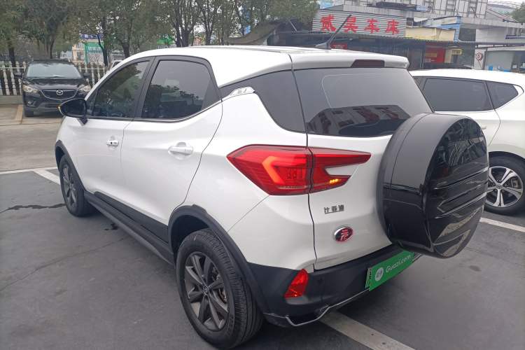 Used BYD Yuan New Energy 2019 EV535 Smart Connect Trendsetting Model