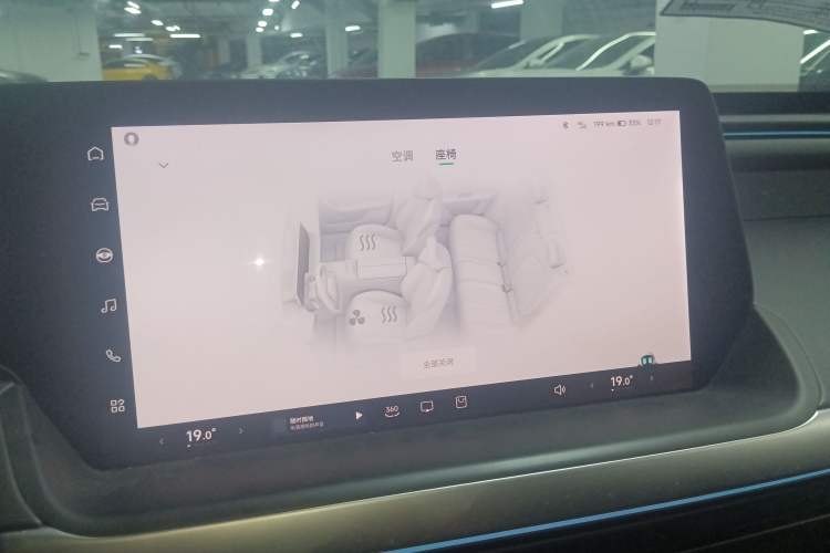 Used XPeng P7 2020 586E