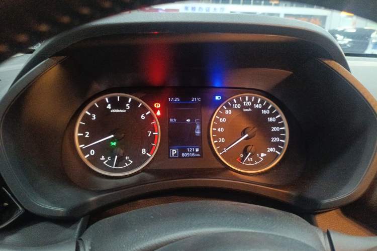 Used Nissan Sylphy 2020 1.6L XL CVT Smart Enjoyment Edition
