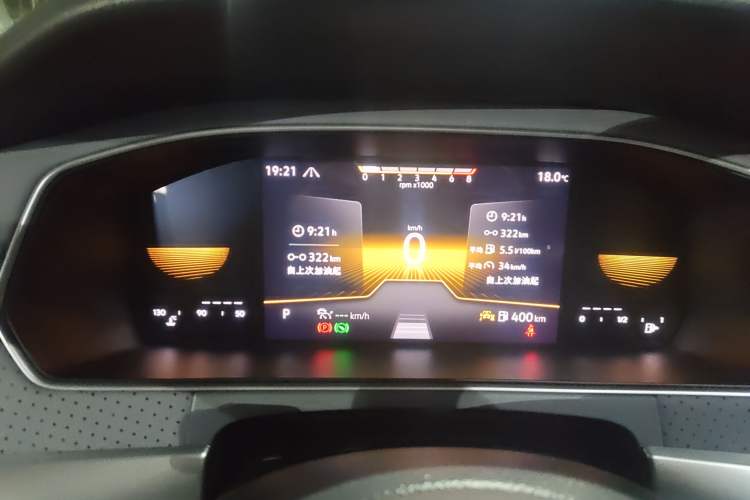 Used Volkswagen Lavida 2023 300TSI DSG Full-Comfort Edition
