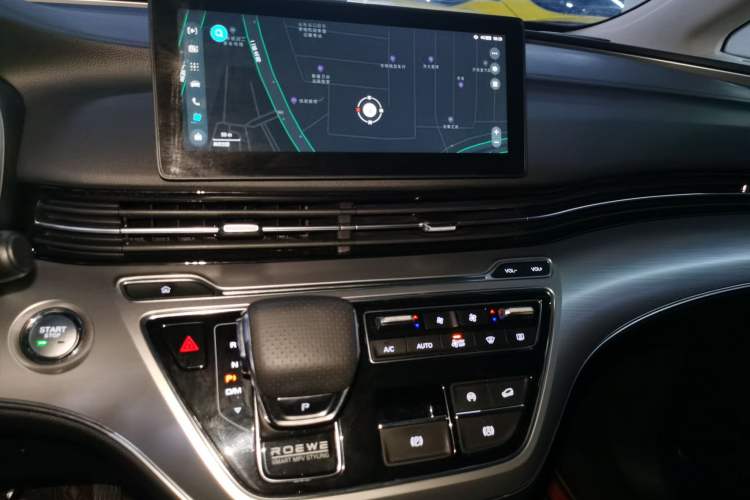 Used Roewe iMAX8 2022 Model 400TGI Exclusive Version for Key Accounts
