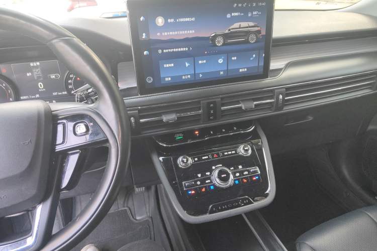 Used Lincoln Corsair 2020 2.0T Two-Wheel Drive Luxury Edition