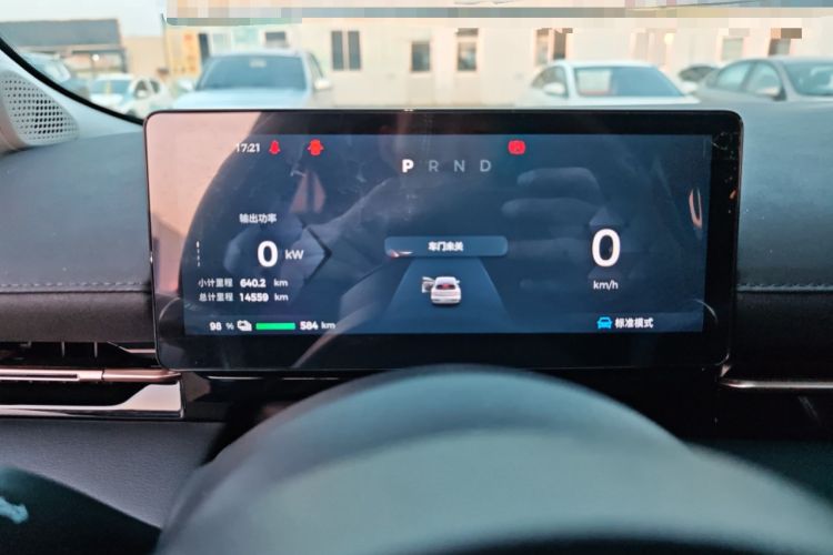 Used Baojun Yunhai 2024 600km Pure Electric Version